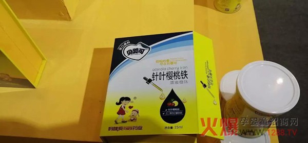 聚焦第29届京正孕婴童展：营养品、辅食产品有哪些新趋势？