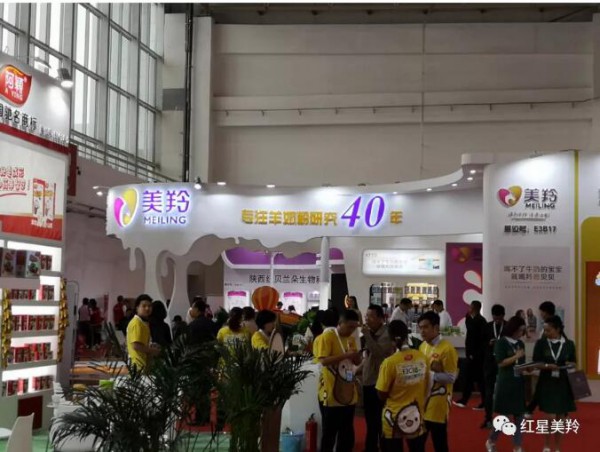 红星美羚携全系列产品亮相第29届京正·北京国际孕婴童展  羚恩贝贝新包装C位出道