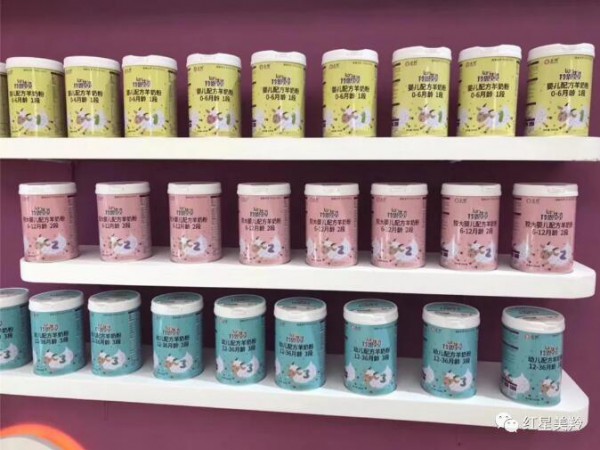 红星美羚携全系列产品亮相第29届京正·北京国际孕婴童展  羚恩贝贝新包装C位出道