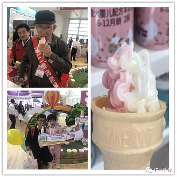 红星美羚携全系列产品亮相第29届京正·北京国际孕婴童展  羚恩贝贝新包装C位出道
