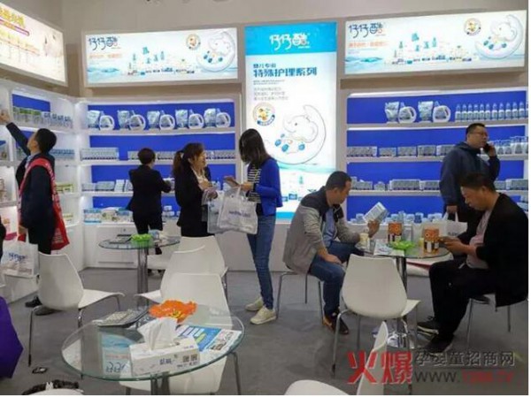 汉培仕（中国）爱婴集团有限公司携汉培仕、仔仔酷盛装亮京正孕婴童展  闪耀全场