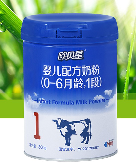 宝宝喝什么奶粉好 欧贝星：有机奶粉更营养哦
