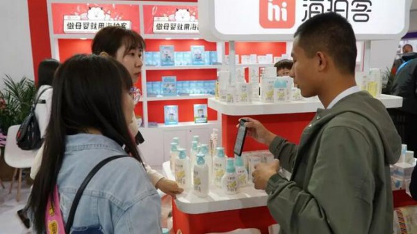 2019年京正•北京孕婴童展   海拍客全场6000辆推车免费送