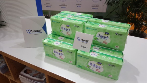 第26届生活用纸国际科技展 VEOCELTM 维绎丝TM邀您共享“亲和大自然的环保便利”