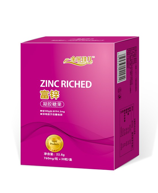 宝宝营养不良怎么办 金乐佳儿凝胶糖果营养丰富 助力宝宝健康加倍