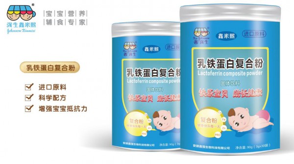 鑫强生营养品：守护孩子健康·创造更多快乐瞬间