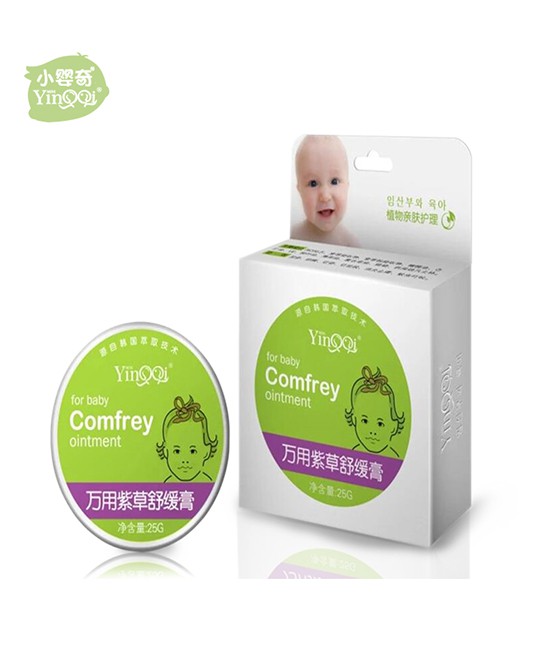 小婴奇洗护用品让宝宝清凉一夏！