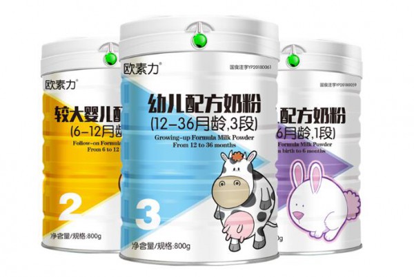 欧素力荣获“世界食品品质评鉴大会”国际金奖