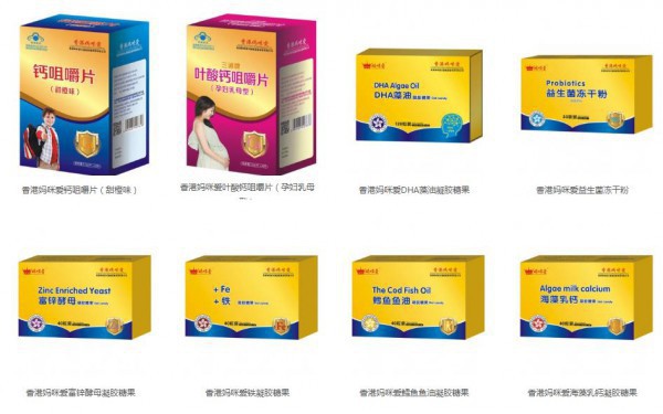 恭贺：江西上饶洁子与香港妈咪爱营养品品牌成功签约合作