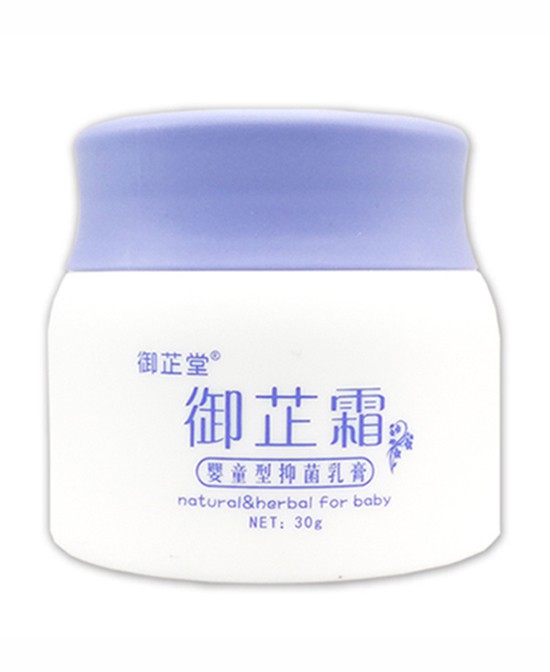宝宝肌肤不适怎么办？御芷堂御芷霜 安全应对各种皮肤问题