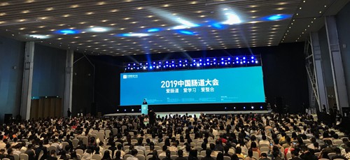 高培11年｜旗下臻爱、高培、迪唯恩乳品研发持续创新 产学研助力婴幼儿健康成长