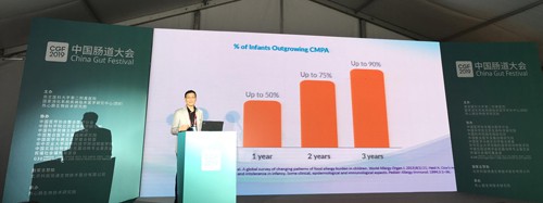 高培11年｜旗下臻爱、高培、迪唯恩乳品研发持续创新 产学研助力婴幼儿健康成长