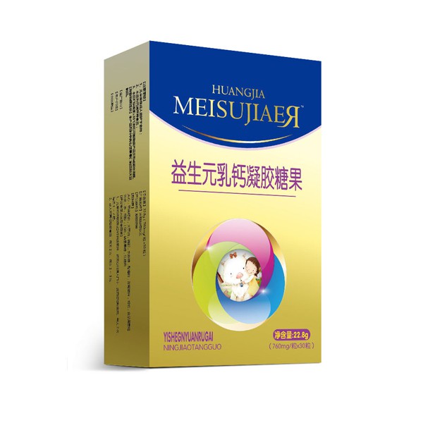 美佳儿凝胶糖果系列，让宝宝的营养结构更加全面