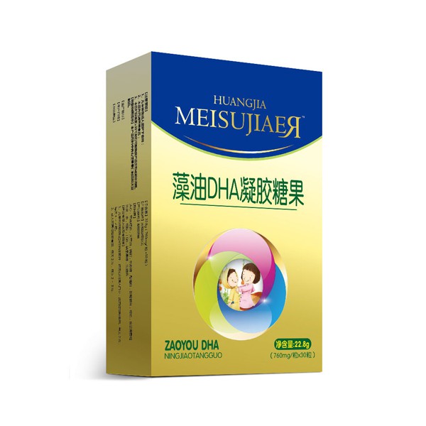 美佳儿凝胶糖果系列，让宝宝的营养结构更加全面