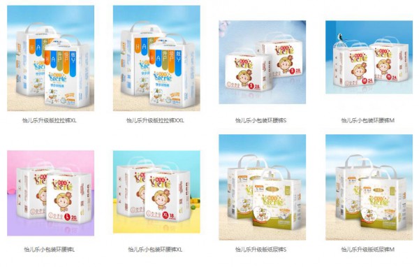 怡儿乐纸尿裤好用不贵 持续回购 专业服务助力母婴店销量翻倍