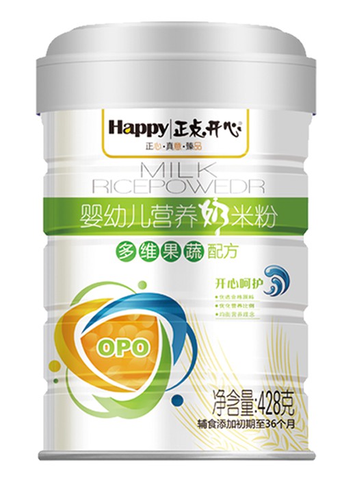 给宝宝吃米粉好还是喝米汤好  正点开心系列婴儿米粉为宝宝健康成长全程护航