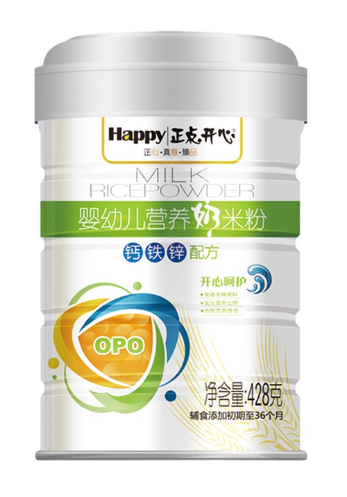 给宝宝吃米粉好还是喝米汤好  正点开心系列婴儿米粉为宝宝健康成长全程护航