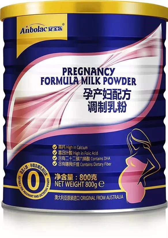 安宝乐婴幼儿食品品牌诚邀您关注成都国际孕婴童产品博览会