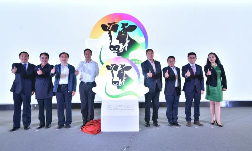 首届“北京牛奶文化节”在京启动，三元助力健康新生活