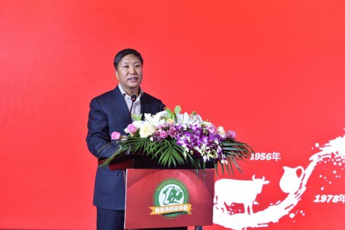 首届“北京牛奶文化节”在京启动，三元助力健康新生活