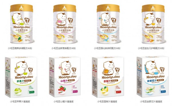 趋势营养品 上货即热卖 小毛豆营养品品牌母婴门店走量爆品