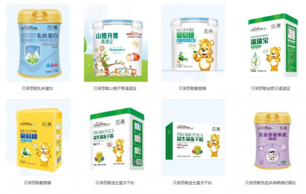 营养品旺季选品 贝诺思聪营养品品牌适合母婴门店长线经营