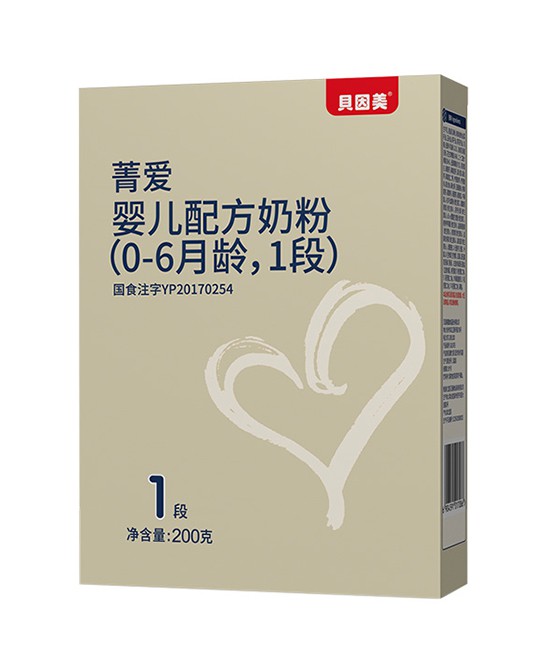 宝宝转奶的正确方法 贝因美菁爱助力宝宝转奶无忧