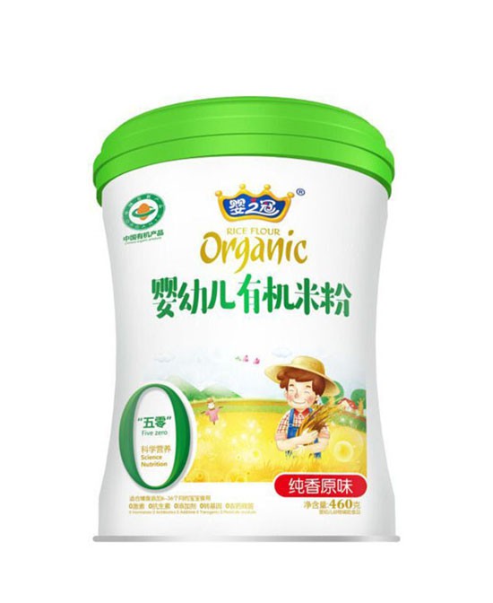 婴之冠有机米粉 宝宝辅食添加的好选择