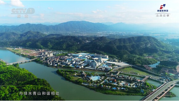 高质量绿色发展的日化领军：纳爱斯，以生态引领行业创新变革