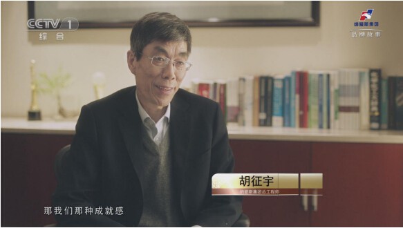 高质量绿色发展的日化领军：纳爱斯，以生态引领行业创新变革