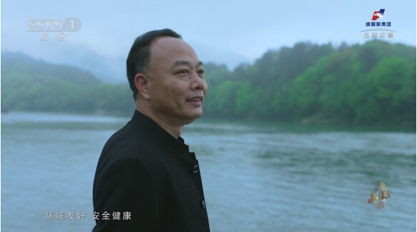 高质量绿色发展的日化领军：纳爱斯，以生态引领行业创新变革