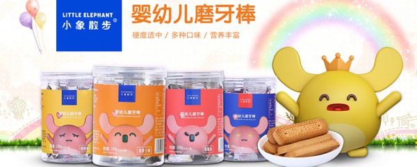小象散步小零食怎么样  专注于宝宝营养与休闲的零食时光