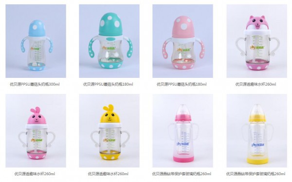 热销爆品：优贝源奶瓶顾客回购率高 是母婴门店的信心选择