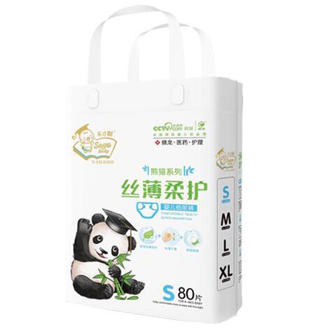 天才酷婴儿纸尿裤  丝薄柔护系列尿显设计更贴心