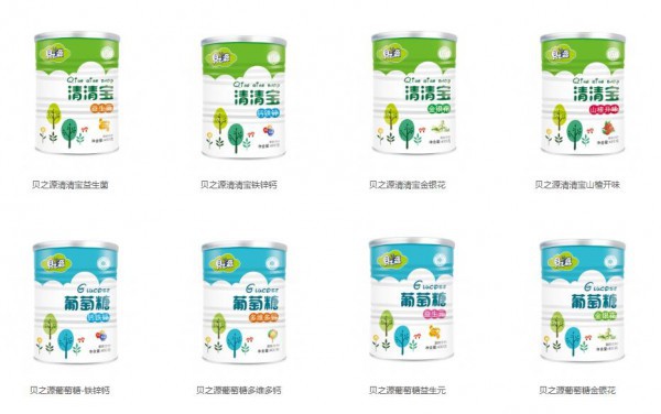 恭贺：安徽阜阳马秀秀与贝之源营养品品牌成功签约合作