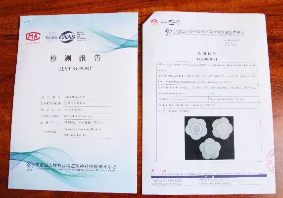 不想打针和吃药，穴位贴敷很有效