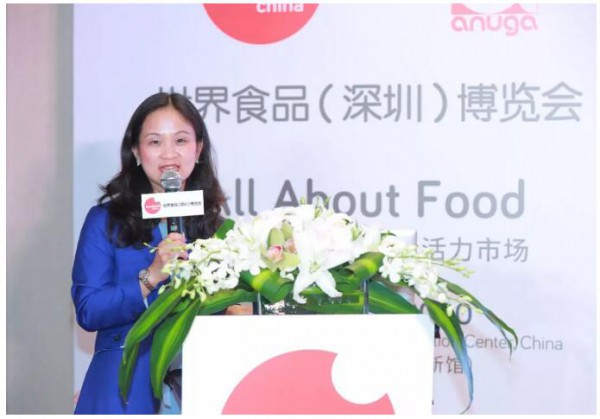 世界食品（深圳）博览会新闻发布会（上海站）圆满召开