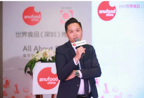 世界食品（深圳）博览会新闻发布会（上海站）圆满召开