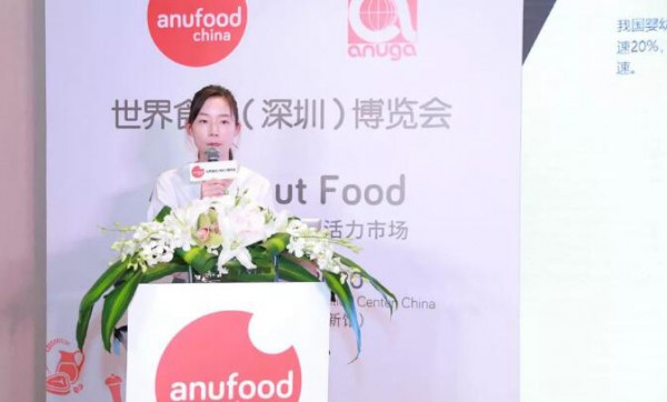 世界食品（深圳）博览会新闻发布会（上海站）圆满召开