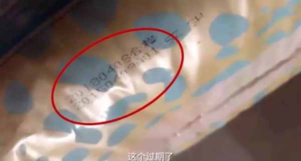 拼多多平台发起“美好生活万人团”  低价纸尿裤主要来源于哪里