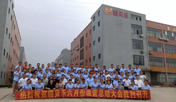 湖南膳养堂生物科技有限公司总经理：洽谈母婴行业未来发展方向