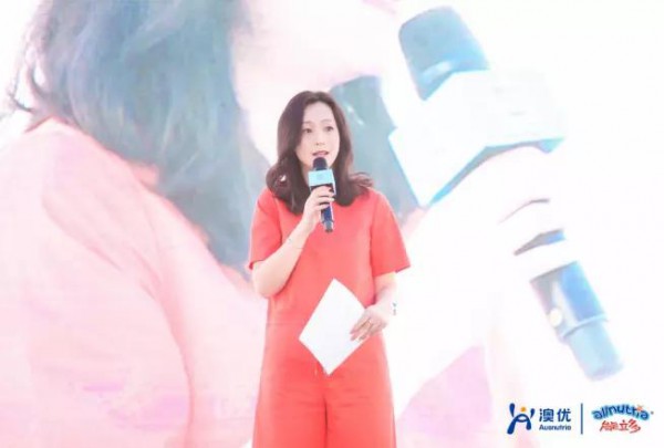 好体质，好未来！献礼祖国70周年，澳优能立多推广健康育儿观念