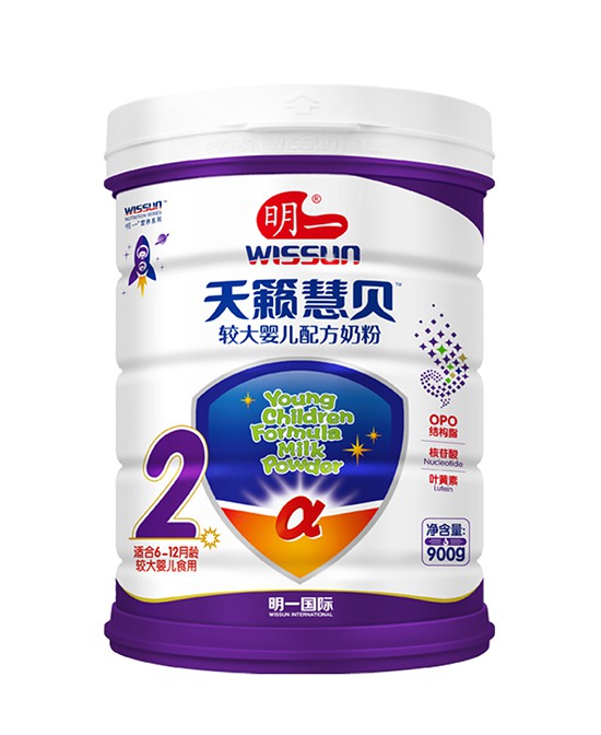 明一婴幼儿配方奶粉 让宝宝健康聪明 一路领先