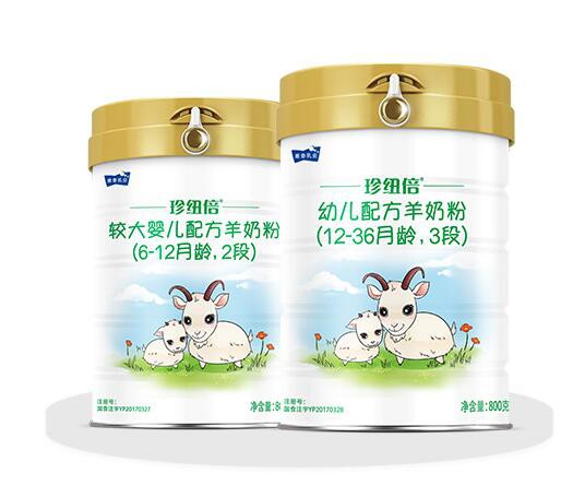 1岁的宝宝喝什么品牌的奶粉好  珍纽倍婴幼儿配方奶粉陪伴宝宝健康成长