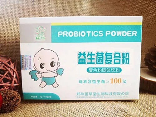 妈妈们注意啦：你的益生菌服用方法是错的！