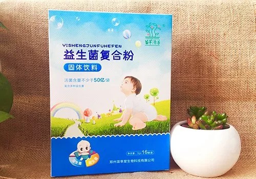 妈妈们注意啦：你的益生菌服用方法是错的！