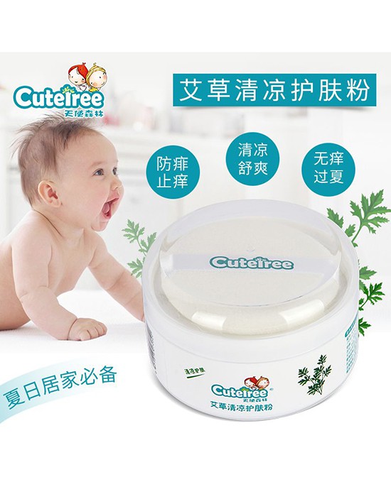 爽身粉可以止汗吗  天使森林爽身粉有效舒缓宝宝肌肤不适感
