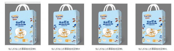 纸尿裤什么牌子好？怡儿乐乐动芯生环腰纸尿裤 给宝宝舒心自在的贴身呵护