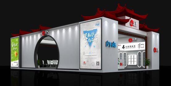 梦想·启程，跨越腾飞 仁和堂邀您共赴上海美博会CBE