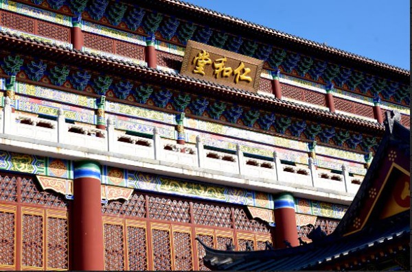梦想·启程，跨越腾飞 仁和堂邀您共赴上海美博会CBE